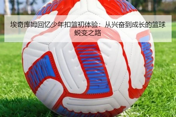 img_1791918494533_673_0_881.jpg